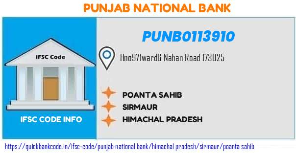 Punjab National Bank Poanta Sahib PUNB0113910 IFSC Code