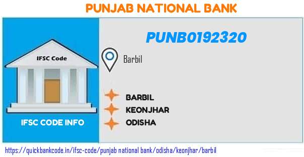 Punjab National Bank Barbil PUNB0192320 IFSC Code