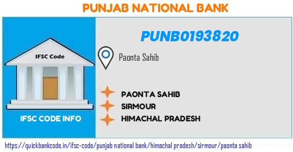 Punjab National Bank Paonta Sahib PUNB0193820 IFSC Code
