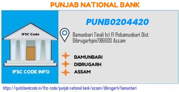 Punjab National Bank Bamunbari PUNB0204420 IFSC Code