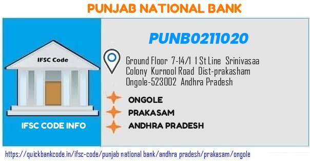 Punjab National Bank Ongole PUNB0211020 IFSC Code