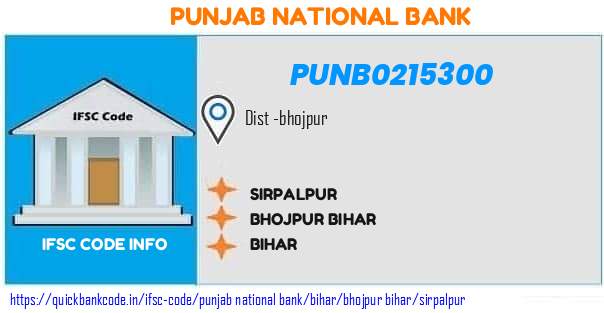 Punjab National Bank Sirpalpur PUNB0215300 IFSC Code
