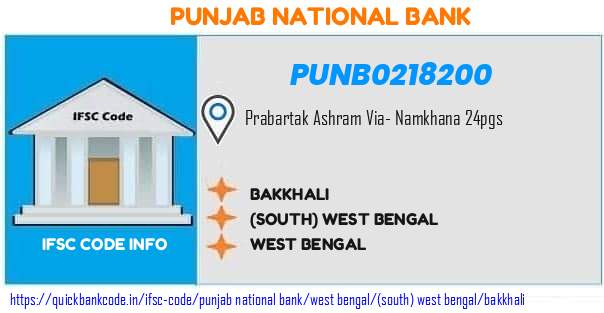 Punjab National Bank Bakkhali PUNB0218200 IFSC Code