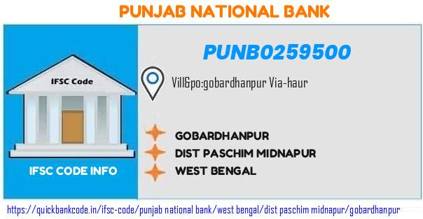 Punjab National Bank Gobardhanpur PUNB0259500 IFSC Code