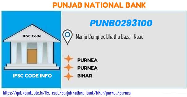 Punjab National Bank Purnea PUNB0293100 IFSC Code