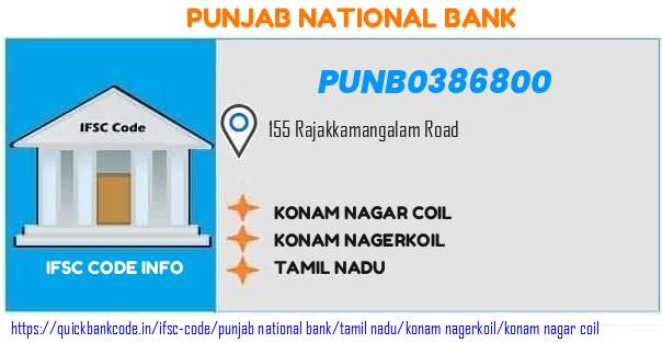 Punjab National Bank Konam Nagar Coil PUNB0386800 IFSC Code
