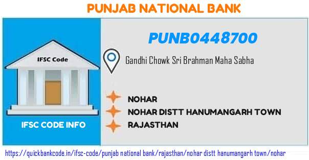 Punjab National Bank Nohar PUNB0448700 IFSC Code