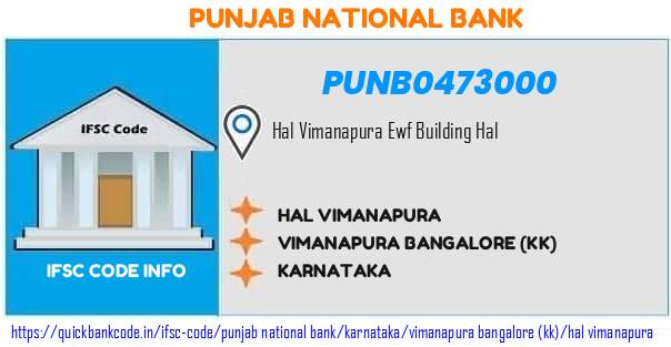 Punjab National Bank Hal Vimanapura PUNB0473000 IFSC Code