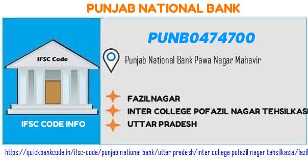 Punjab National Bank Fazilnagar PUNB0474700 IFSC Code