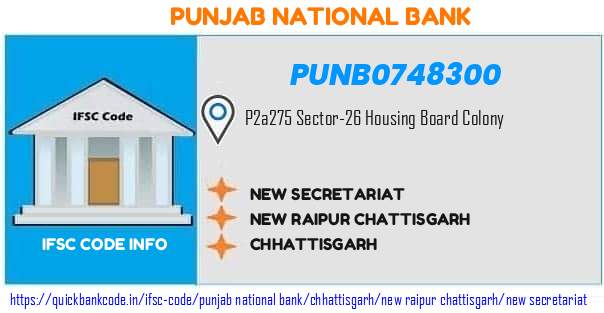 Punjab National Bank New Secretariat PUNB0748300 IFSC Code