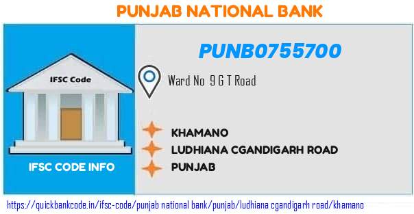 Punjab National Bank Khamano PUNB0755700 IFSC Code