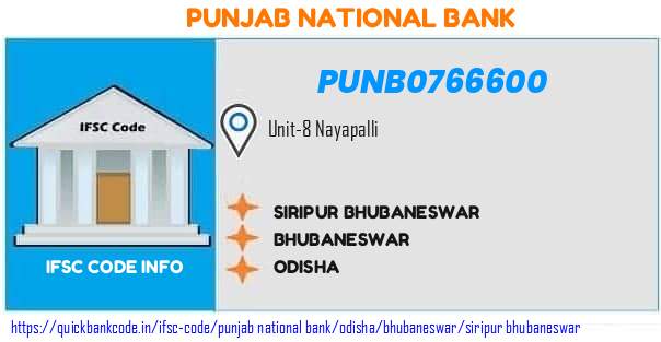 Punjab National Bank Siripur Bhubaneswar PUNB0766600 IFSC Code