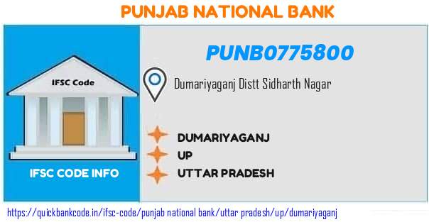 Punjab National Bank Dumariyaganj PUNB0775800 IFSC Code