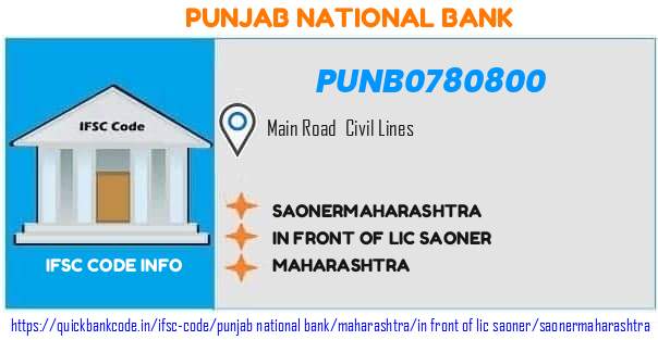 Punjab National Bank Saonermaharashtra PUNB0780800 IFSC Code