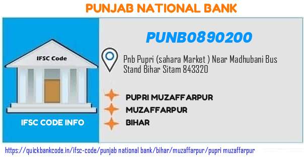 Punjab National Bank Pupri Muzaffarpur PUNB0890200 IFSC Code