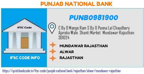 Punjab National Bank Mundawar Rajasthan PUNB0981900 IFSC Code