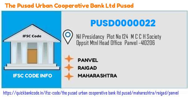 The Pusad Urban Cooperative Bank   Pusad Panvel PUSD0000022 IFSC Code