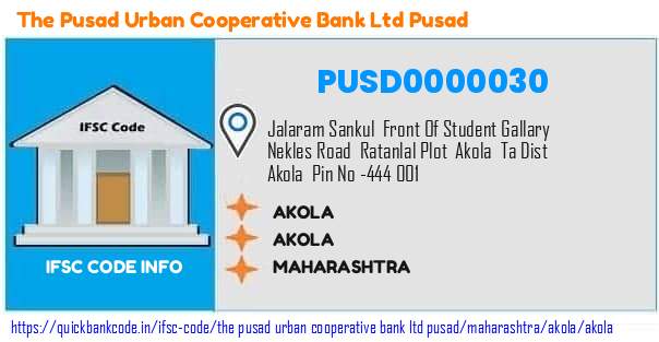 The Pusad Urban Cooperative Bank   Pusad Akola PUSD0000030 IFSC Code