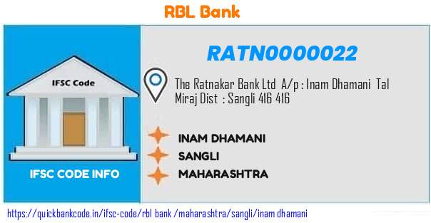 Rbl Bank Inam Dhamani RATN0000022 IFSC Code