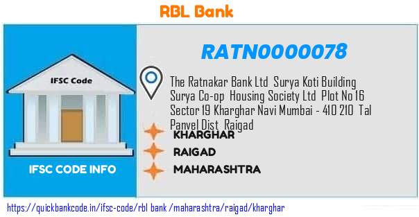 Rbl Bank Kharghar RATN0000078 IFSC Code