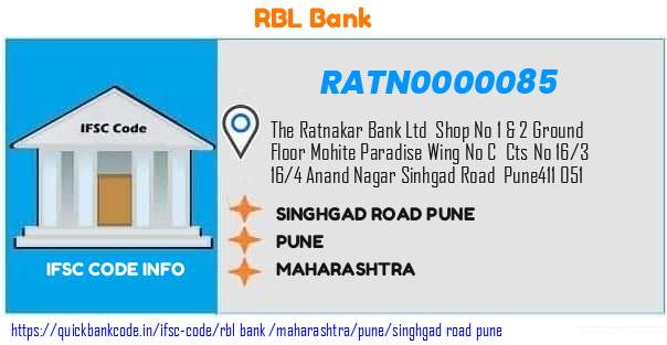 Rbl Bank Singhgad Road Pune RATN0000085 IFSC Code