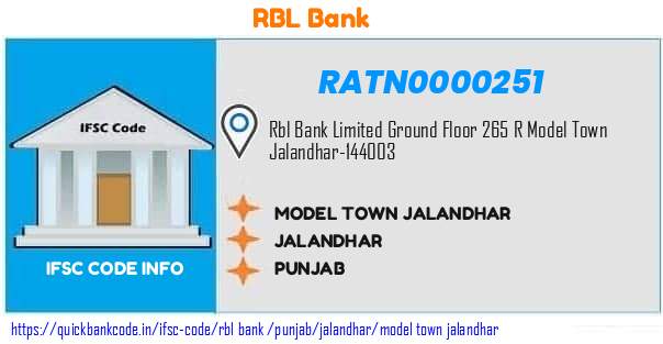 Rbl Bank Model Town Jalandhar RATN0000251 IFSC Code