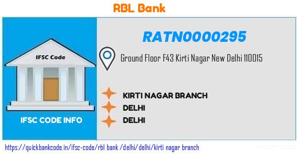 Rbl Bank Kirti Nagar Branch RATN0000295 IFSC Code