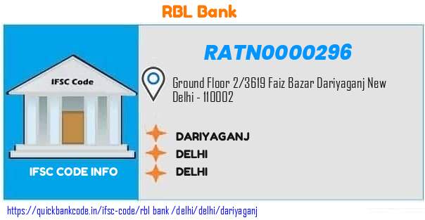 Rbl Bank Dariyaganj RATN0000296 IFSC Code