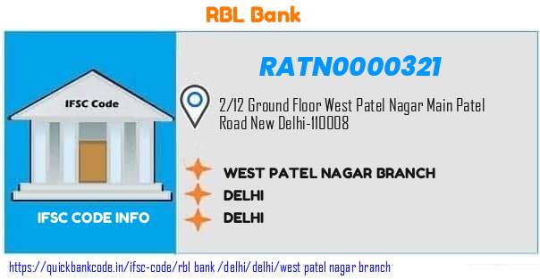 Rbl Bank West Patel Nagar Branch RATN0000321 IFSC Code