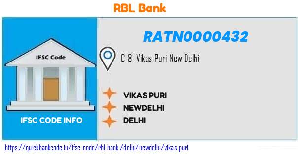 Rbl Bank Vikas Puri RATN0000432 IFSC Code