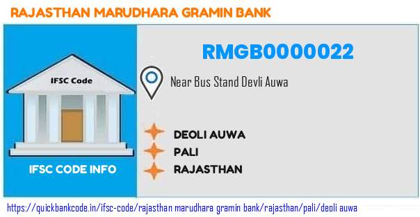 Rajasthan Marudhara Gramin Bank Deoli Auwa RMGB0000022 IFSC Code