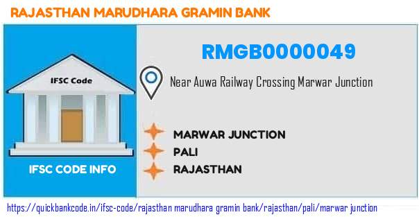 Rajasthan Marudhara Gramin Bank Marwar Junction RMGB0000049 IFSC Code