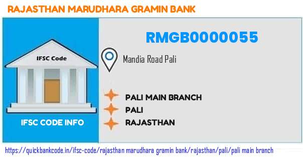 Rajasthan Marudhara Gramin Bank Pali Main Branch RMGB0000055 IFSC Code