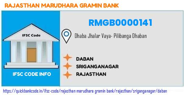 Rajasthan Marudhara Gramin Bank Daban RMGB0000141 IFSC Code