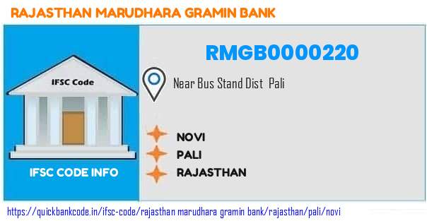 Rajasthan Marudhara Gramin Bank Novi RMGB0000220 IFSC Code