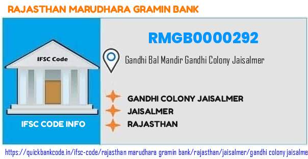 Rajasthan Marudhara Gramin Bank Gandhi Colony Jaisalmer RMGB0000292 IFSC Code