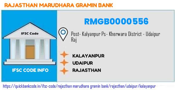 Rajasthan Marudhara Gramin Bank Kalayanpur RMGB0000556 IFSC Code