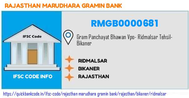 Rajasthan Marudhara Gramin Bank Ridmalsar RMGB0000681 IFSC Code