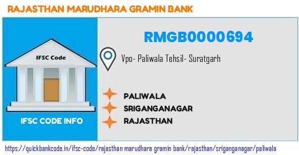 RMGB0000694 Rajasthan Marudhara Gramin Bank. PALIWALA