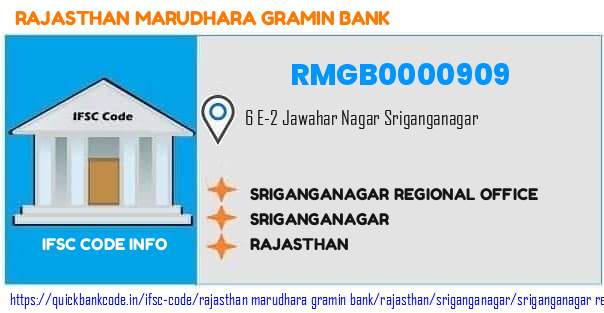 Rajasthan Marudhara Gramin Bank Sriganganagar Regional Office RMGB0000909 IFSC Code