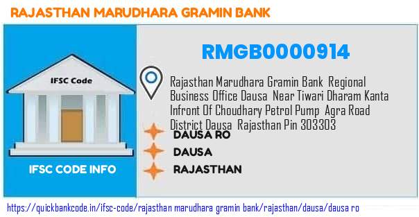 Rajasthan Marudhara Gramin Bank Dausa Ro RMGB0000914 IFSC Code