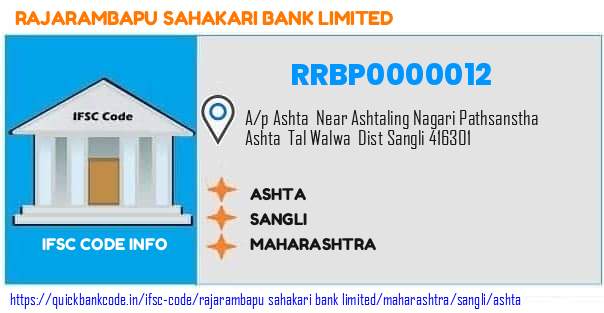 Rajarambapu Sahakari Bank Ashta RRBP0000012 IFSC Code