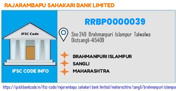 Rajarambapu Sahakari Bank Brahmanpuri Islampur RRBP0000039 IFSC Code