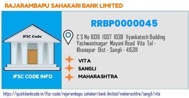 Rajarambapu Sahakari Bank Vita RRBP0000045 IFSC Code