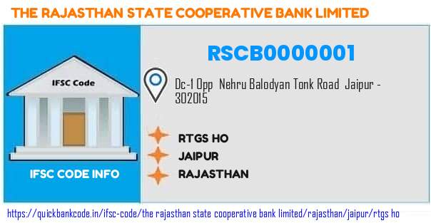 The Rajasthan State Cooperative Bank Rtgs Ho RSCB0000001 IFSC Code