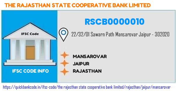 The Rajasthan State Cooperative Bank Mansarovar RSCB0000010 IFSC Code