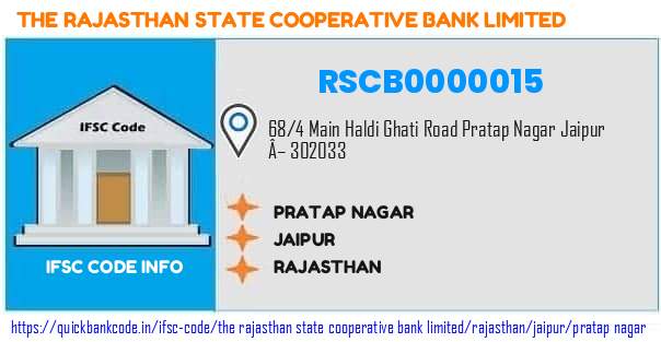 The Rajasthan State Cooperative Bank Pratap Nagar RSCB0000015 IFSC Code