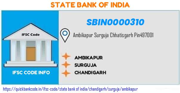 State Bank of India Ambikapur SBIN0000310 IFSC Code