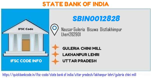 State Bank of India Guleria Chini Mill SBIN0012828 IFSC Code