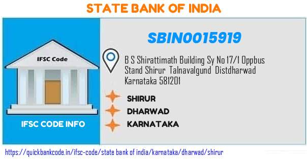 State Bank of India Shirur SBIN0015919 IFSC Code
